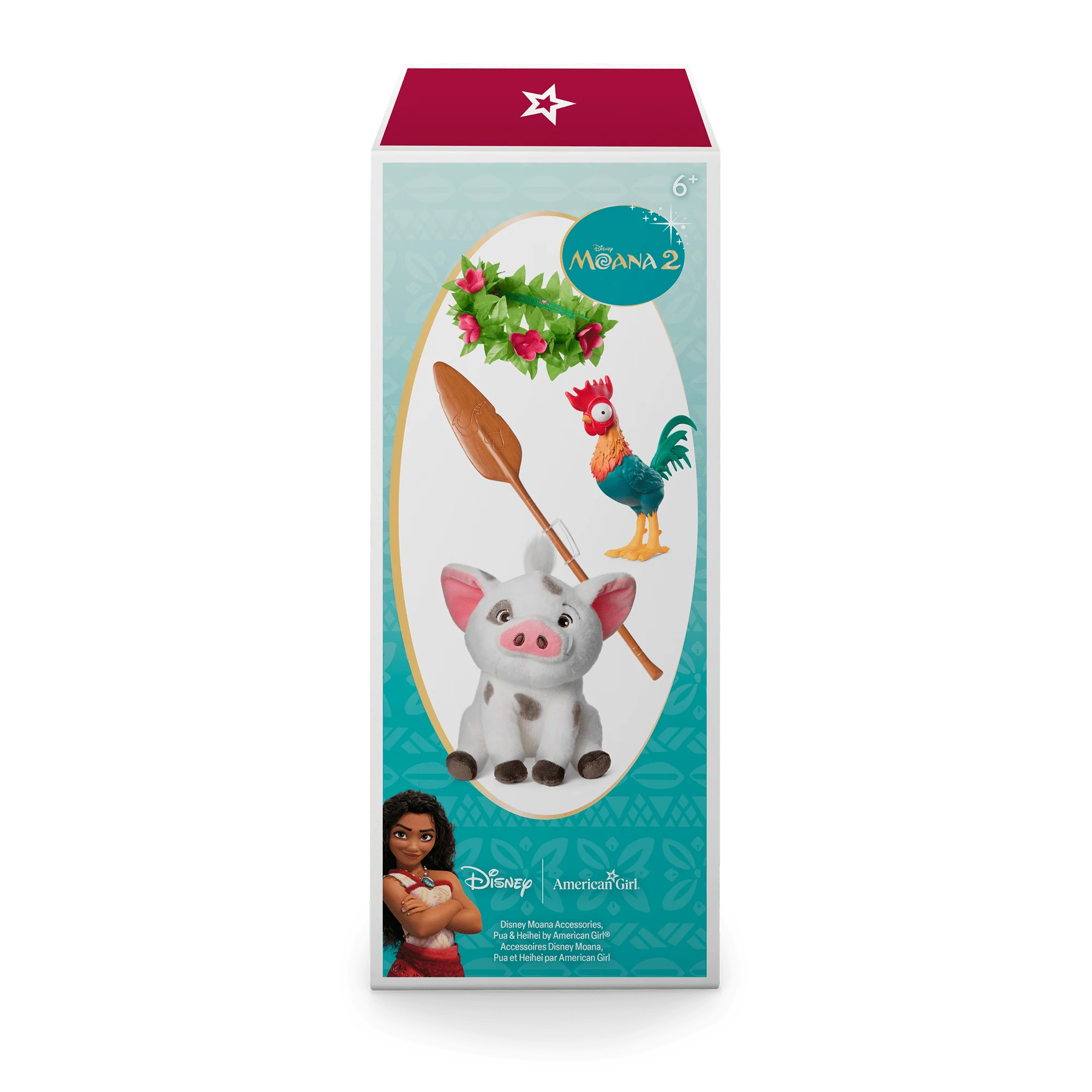 Product image 16